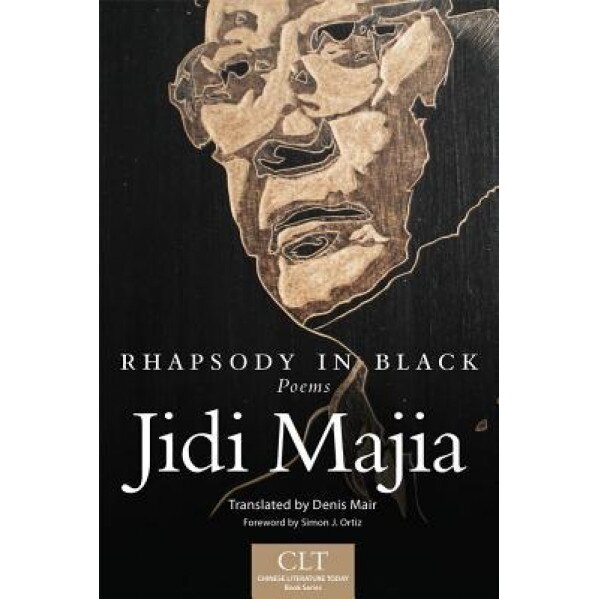 Rhapsody in Black, Jidi Majia (Author)