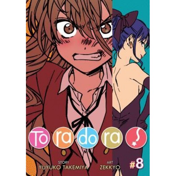 Toradora! Vol. 8, Yuyuko Takemiya (Author)