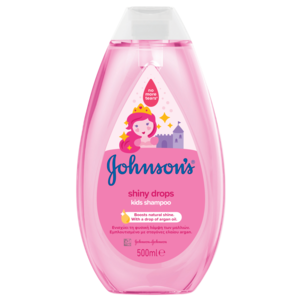 Sampon si balsam copii