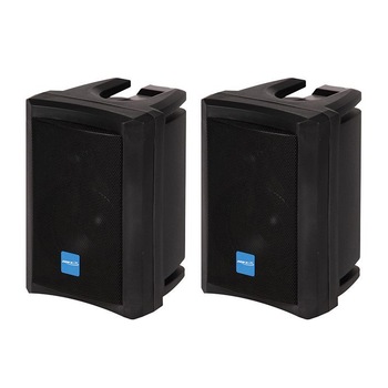 Boxe monitor studio BST 240W, 2-cai, 6.5 inch, Suport inclus, Culoare cu Protectie Solara, Negru Boxe monitor studio BST 240W, 2-cai, 6.5 inch, Suport inclus, Culoare cu Protectie Solara, Negru