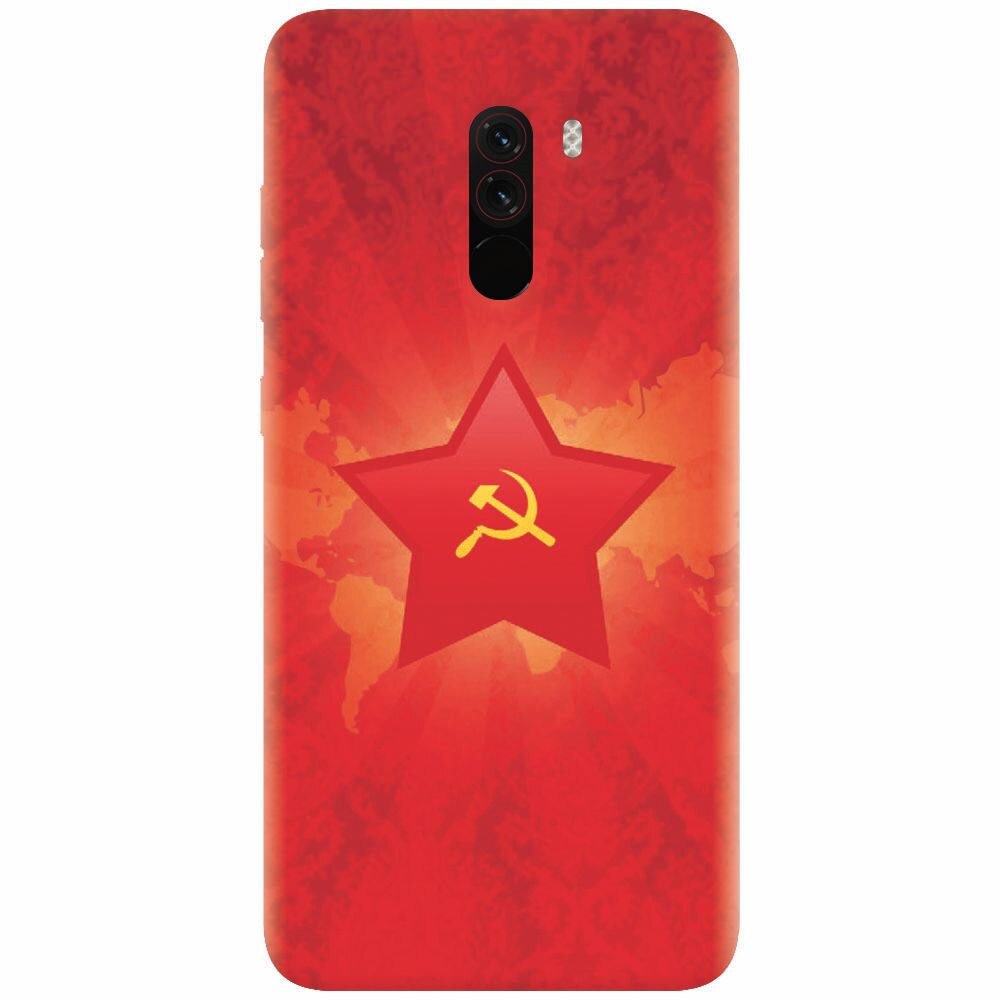 Husa silicon pentru Xiaomi Pocophone F1, Soviet Union