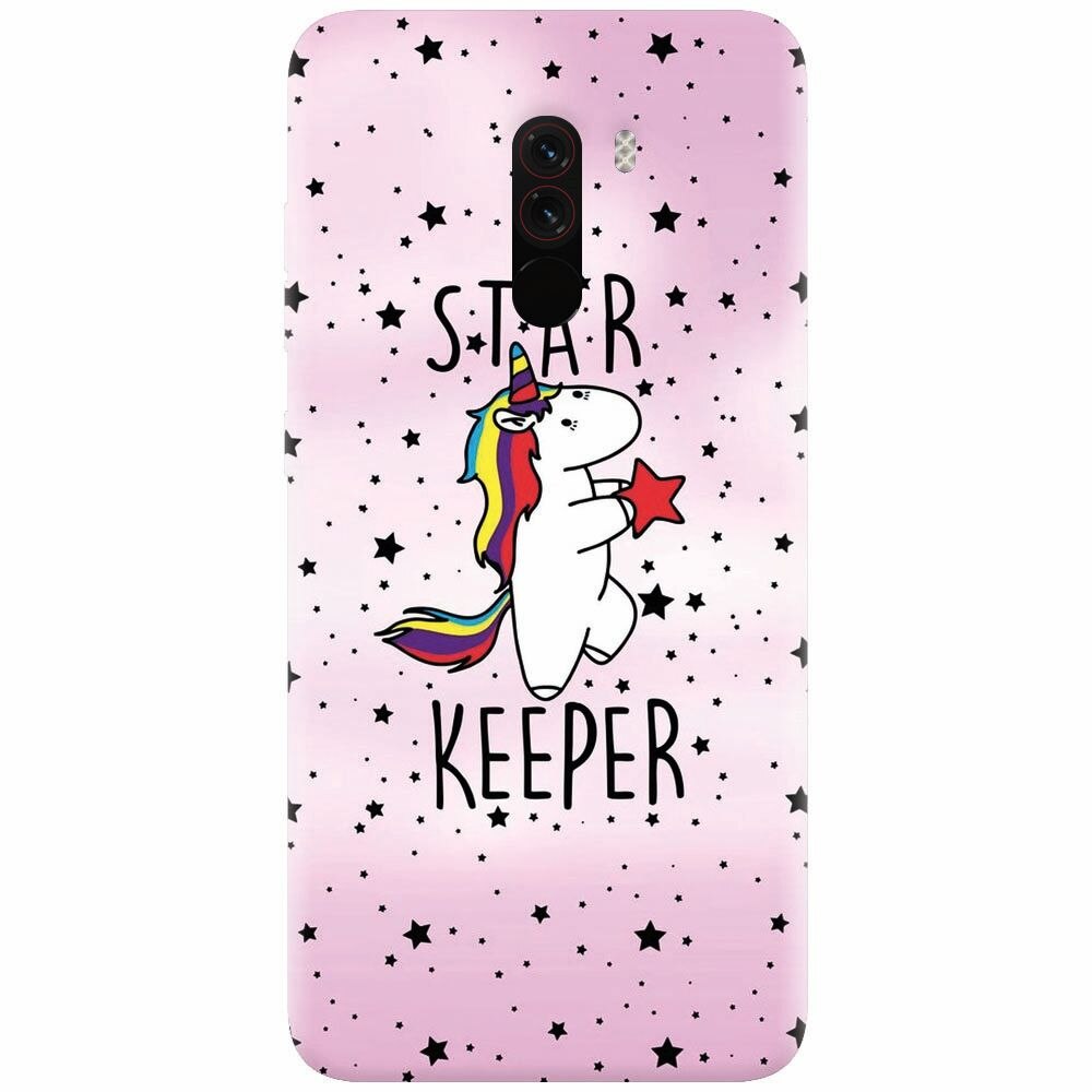 Husa silicon pentru Xiaomi Pocophone F1, Unicorn Star Keeper