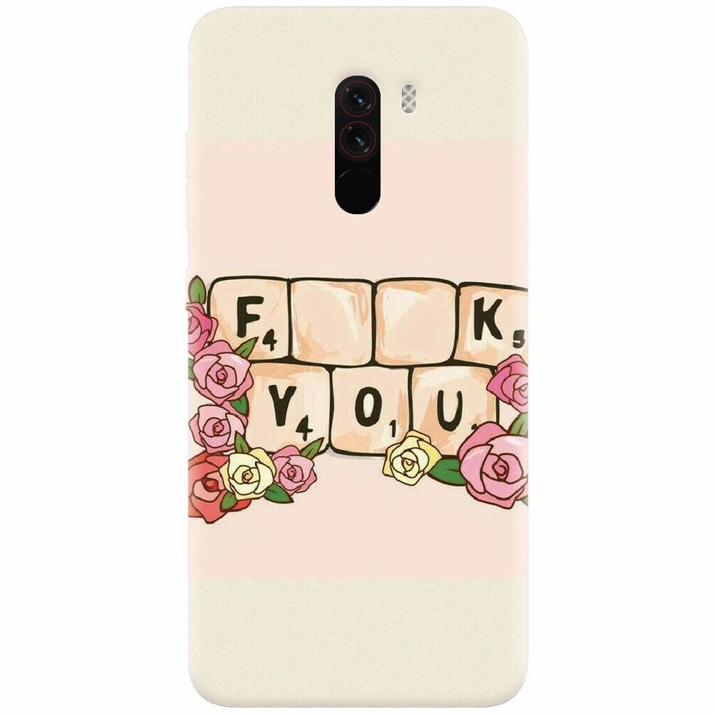 Husa silicon pentru Xiaomi Pocophone F1, Scrabble