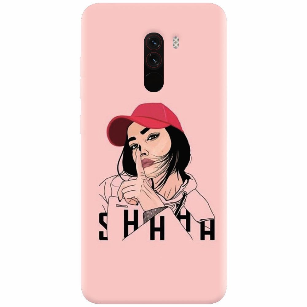 Husa silicon pentru Xiaomi Pocophone F1, Shhh