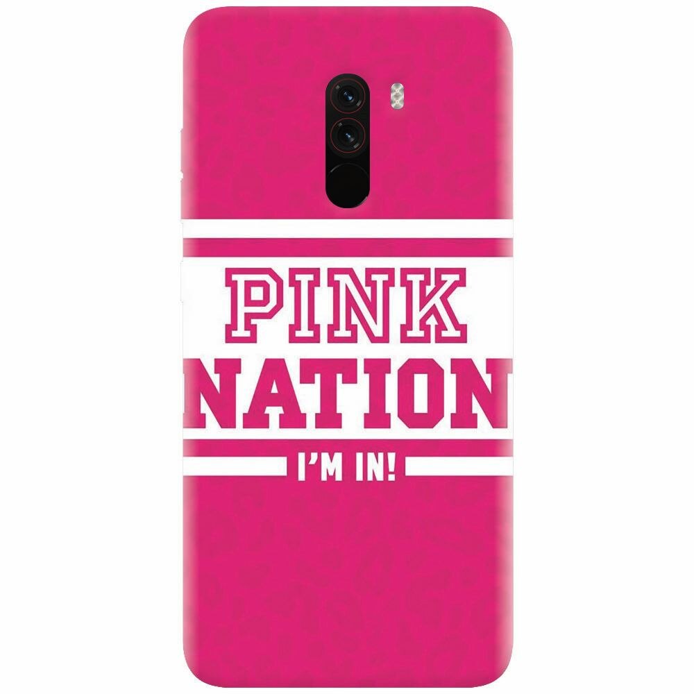 Husa silicon pentru Xiaomi Pocophone F1, Pink Nation