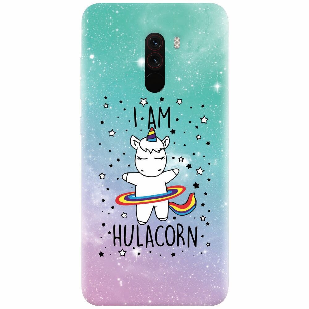 Husa silicon pentru Xiaomi Pocophone F1, I Am Hulacorn