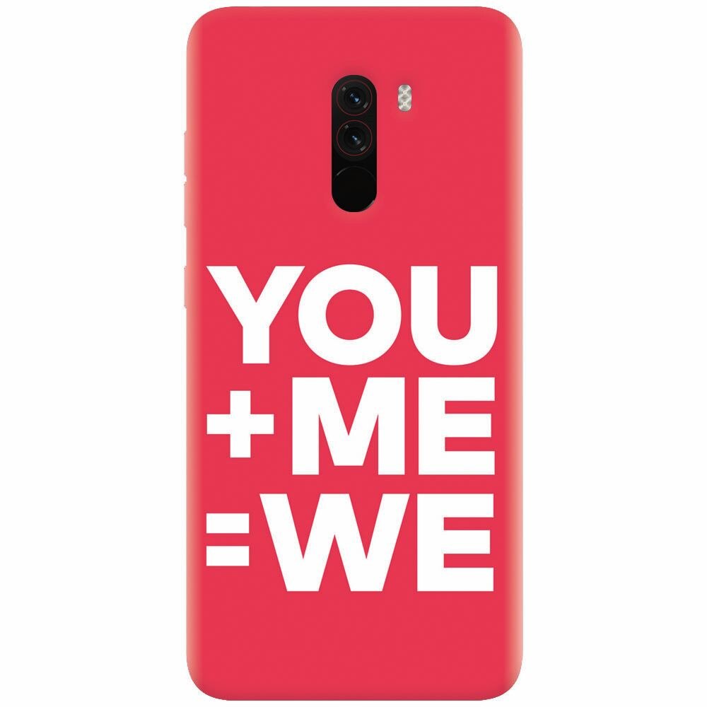 Husa silicon pentru Xiaomi Pocophone F1, Valentine Boyfriend