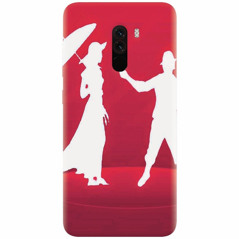 Husa silicon pentru Xiaomi Pocophone F1, Propose Day Wishes Special