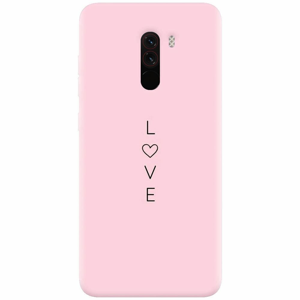 Husa silicon pentru Xiaomi Pocophone F1, Love