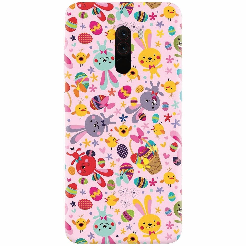 Husa silicon pentru Xiaomi Pocophone F1, Fun Easter Egg