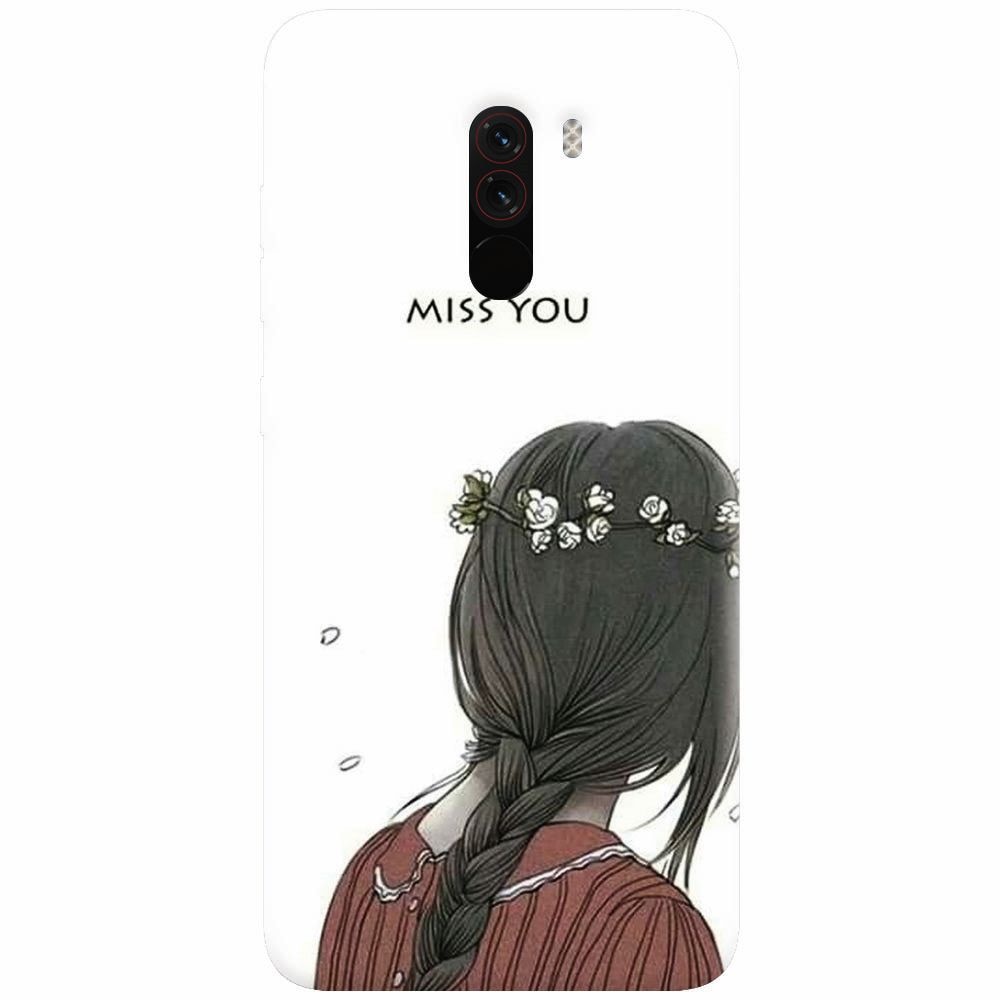 Husa silicon pentru Xiaomi Pocophone F1, Miss You