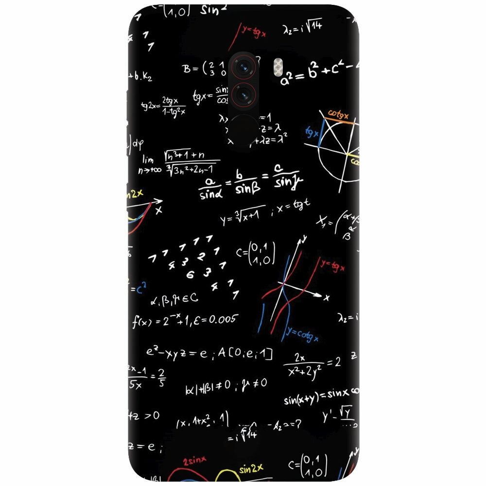 Husa silicon pentru Xiaomi Pocophone F1, Math