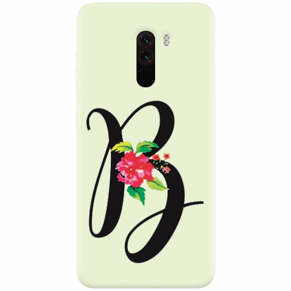 Husa silicon pentru Xiaomi Pocophone F1, Litera B