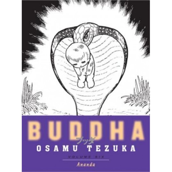 Ananda, Osamu Tezuka