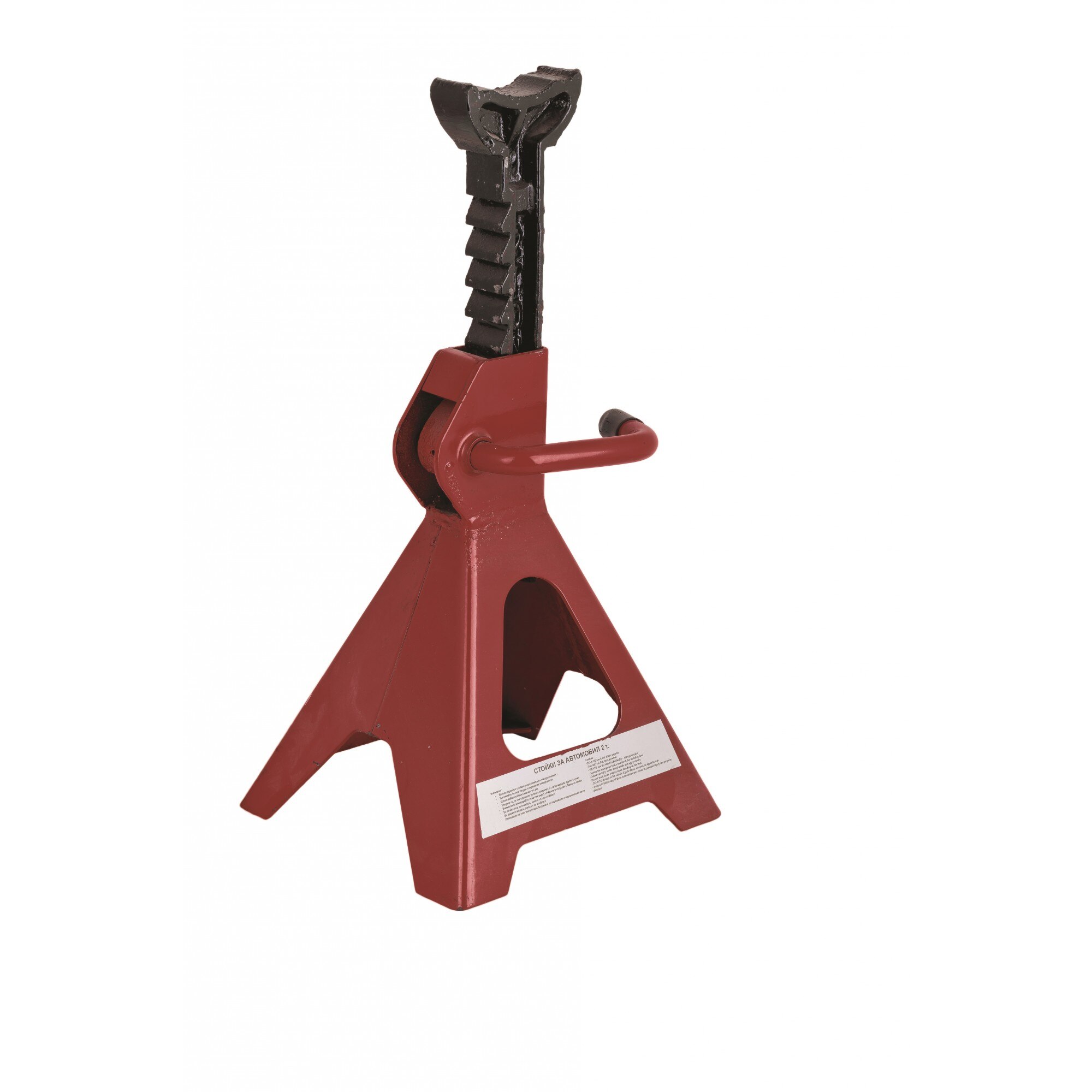 Set Suporti siguranta auto Raider 2Pcs, 2t