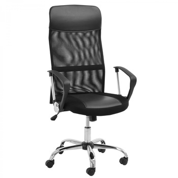 Scaun birou operational TALLINN, rotativ, prevazut cu mecanism butterfly si rotile, mesh, poliuretan,culoare negru Scaun birou operational TALLINN, rotativ, prevazut cu mecanism butterfly si rotile, mesh, poliuretan,culoare negru