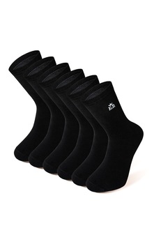 Set 6 perechi, Sosete din bumbac, EB Prime, confortabile si respirabile, Negru Set 6 perechi, Sosete din bumbac, EB Prime, confortabile si respirabile, Negru