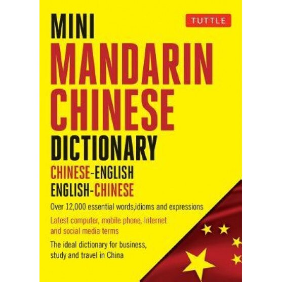 Mini Mandarin Chinese Dictionary: Chinese-English English-Chinese, Philip Yungkin Lee (Editor)
