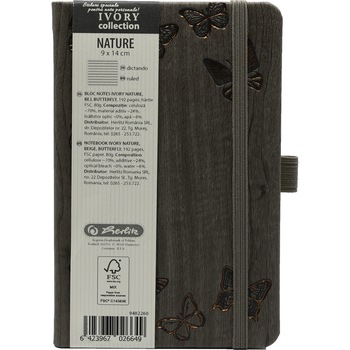 Agenda Herlitz Ivory Nature, Format A6, 9x14 cm, 192 pagini, dictando, coperta piele sintetica, Robin, bej Agenda Herlitz Ivory Nature, Format A6, 9x14 cm, 192 pagini, dictando, coperta piele sintetica, Robin, bej