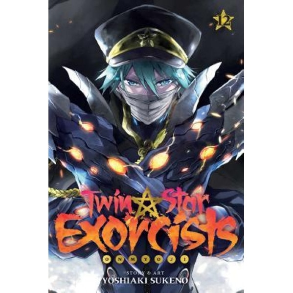 Twin Star Exorcists, Vol. 12, Yoshiaki Sukeno (Author)