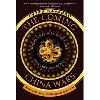 Imagini FINANCIAL TIMES PRENTICE HALL 9780132359825 - Compara Preturi | 3CHEAPS