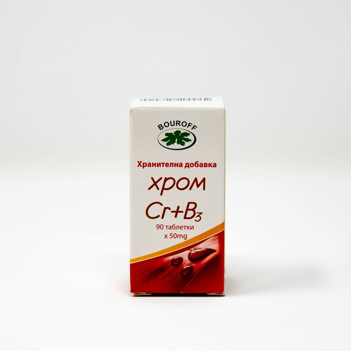 Хранителна добавка Буров ХРОМ + В3 - 90 таблетки х 60 mg - eMAG.bg