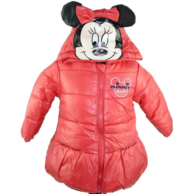 Geaca pentru fetite Sun City Minnie Mouse PH0075R, Multicolor