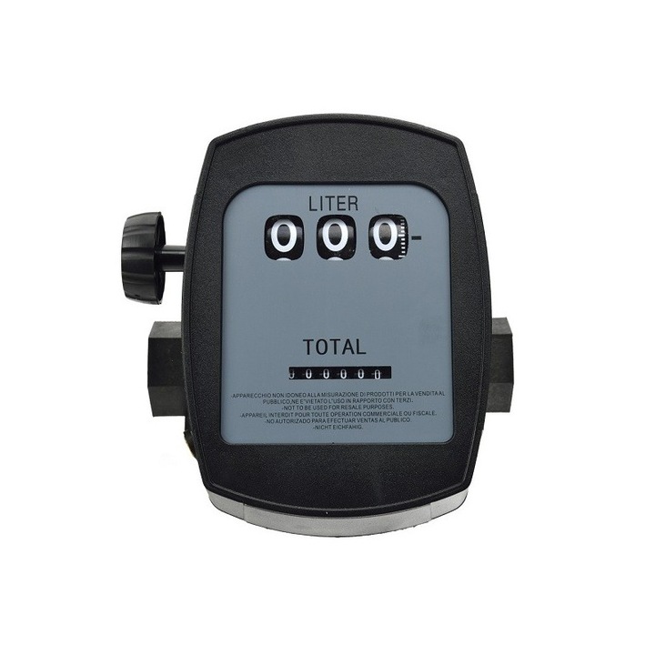 Contor electric pentru pompa de combustibil, capacitate 80litri / minut