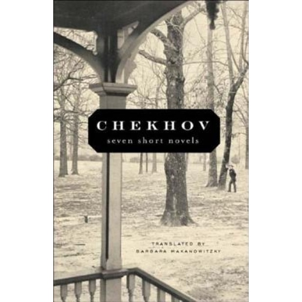 Seven Short Novels, Anton Pavlovich Chekhov (Author)