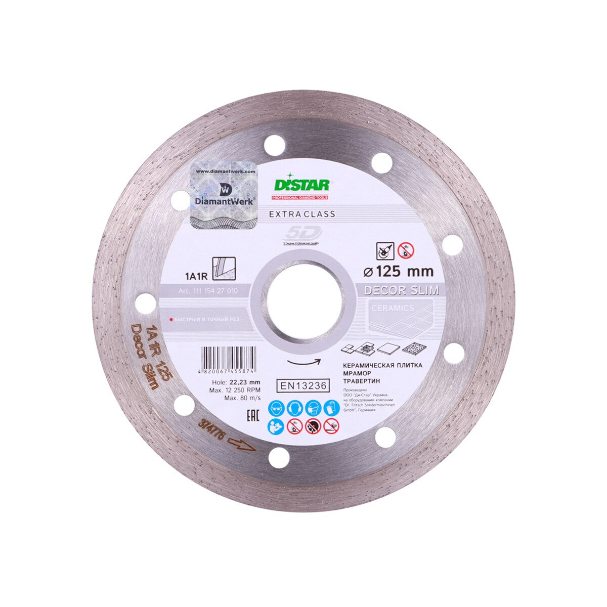 Disc diamantat DISTAR 125mm DECOR SLIM/ ceramica