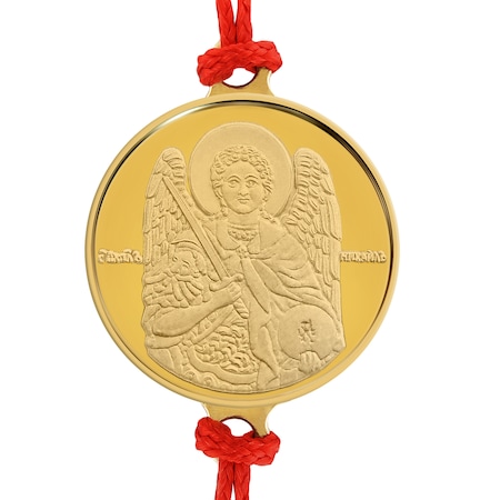 Res D3eb933247f8581f19739e6d2ca5c15b - Най-добрите златни монети за подарък за бебе - Майка и бебе