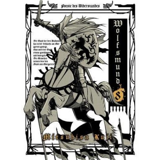 Wolfsmund, Volume 8, Mitsuhisa Kuji (Author)
