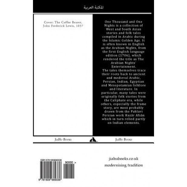 Tales from the Thousand and One Nights (Arabic): Kitab Alf Layla Wa Layla, Traditional (Author)
