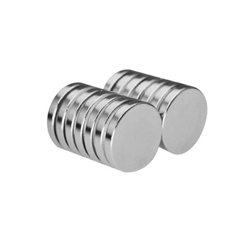 Magnet neodim disc 20mm x 3mm Magnet neodim disc 20mm x 3mm