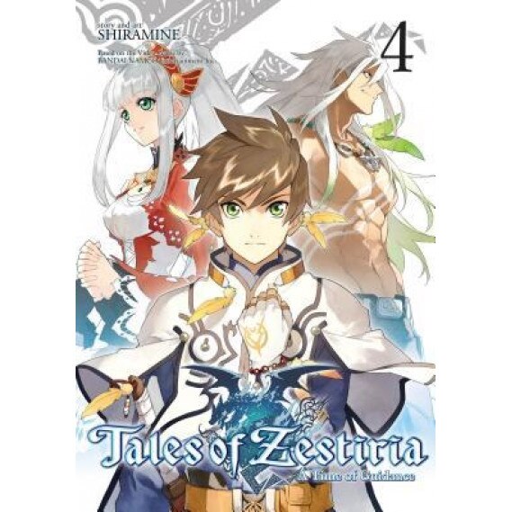 Tales of Zestiria Vol. 4, Shiramine (Author)