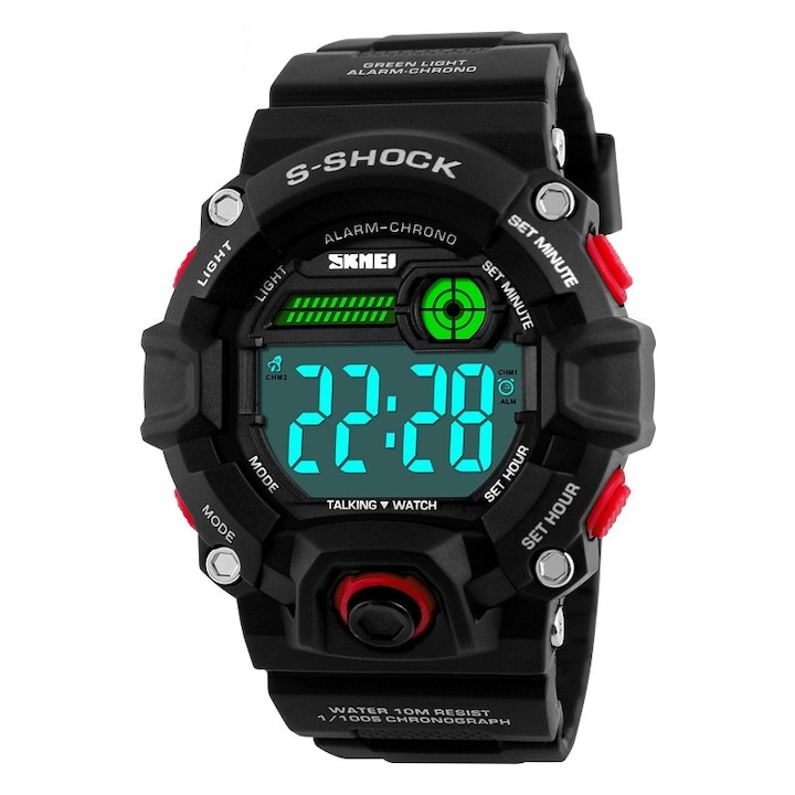 Мъжки часовник SKMEI Armyforce, дигитален дисплей, Черен / Червен