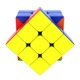 Cub Rubik 3x3x3 YongJun RuiLong stickerless, 127CUB