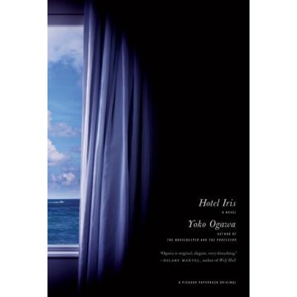 Hotel Iris, Yoko Ogawa