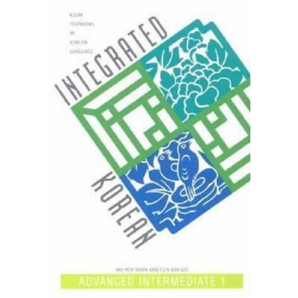 Klear: Integ Korean: Adv Int 1 Txpa, Korean Language Education and Research C (Author)