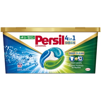 Detergent de rufe capsule Persil Discs Universal, 22 spalari