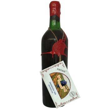 Vin de vinoteca PRIER - Sangiovesse 1968 - Minis, 0.75L Vin de vinoteca PRIER - Sangiovesse 1968 - Minis, 0.75L