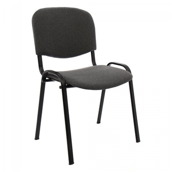 Scaun de birou iMKⓇ, Realizat cu tapiterie din stofa gri inchis, Cadru din teava de otel, Aspect clasic, Prevazut cu doua traverse care sustin sezutul, Poate fi amplasat oriunde, 84 cm x 53 cm x si 53 cm, AN Scaun de birou iMKⓇ, Realizat cu tapiterie din stofa gri inchis, Cadru din teava de otel, Aspect clasic, Prevazut cu doua traverse care sustin sezutul, Poate fi amplasat oriunde, 84 cm x 53 cm x si 53 cm, AN