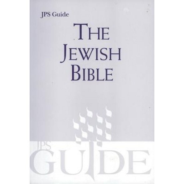 The Jewish Bible, Julie Pelc