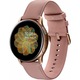 Ceas Smartwatch Samsung Galaxy Watch Active 2, 40 mm, Stainless steel - Gold