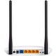 Router wireless N300 TP-Link TL-WR841N