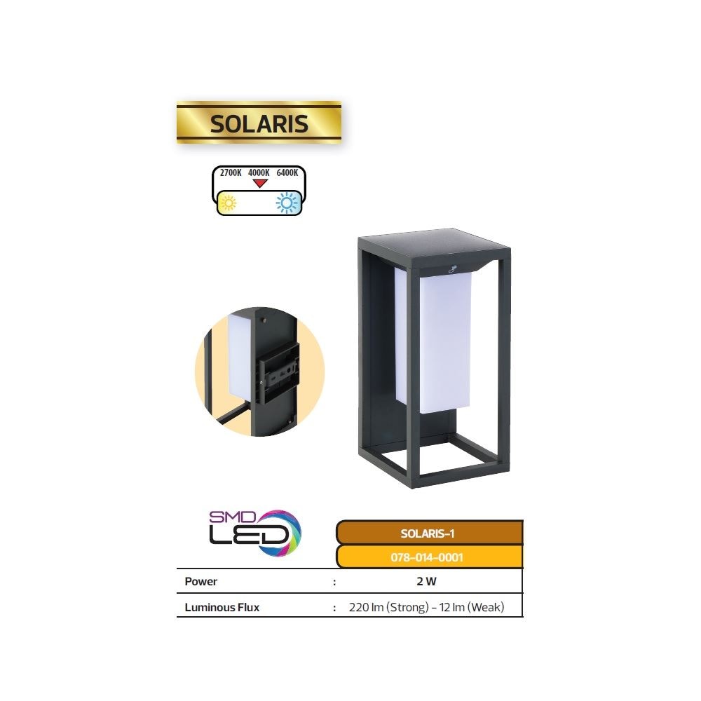 Соларна лампа Solaris-1, Алуминий, 2W, 220 lm, Li-Ion, Неутрална ...