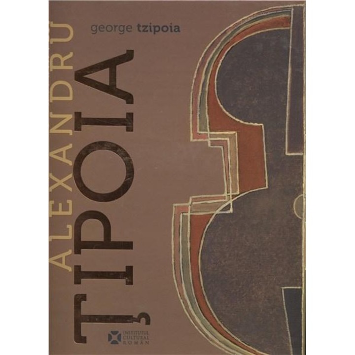 Muzica in arta lui Alexandru Tipoia /-/ Simfonia fantastica a operei - George Tzipoia