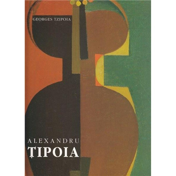 Alexandru Tipoia - George Tzipoia