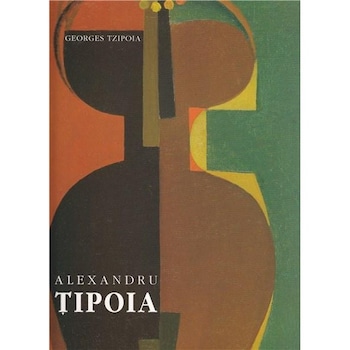 Alexandru Tipoia - George Tzipoia Alexandru Tipoia - George Tzipoia