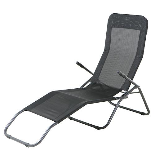 Sezlong pliabil, 140x60x96 cm, gri, Slovakia Trend JAMAICA